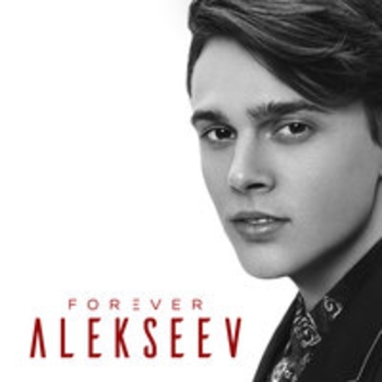 Обложка «Drunken sun (Фестиваль Жара 2018)» — Alekseev