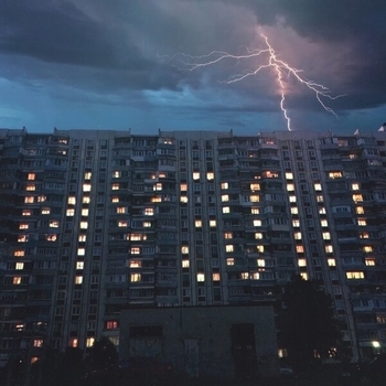 Gspd — Музло