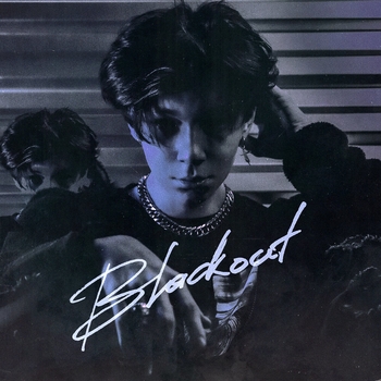 Криспи — Blackout