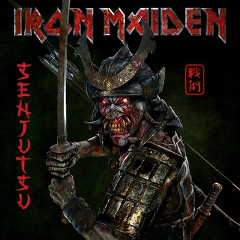 Iron Maiden — Death Of The Celts