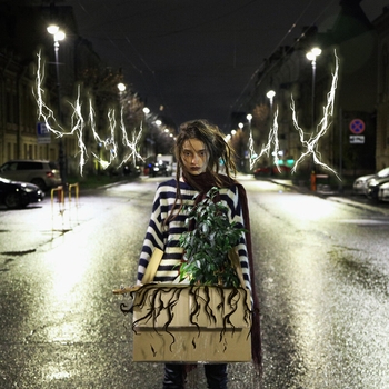 «Чужих» — альбом Judy Rain