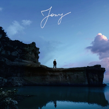 Jony feat. Daniel — Без лишних слов