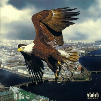 Jahmal TGK feat  Alblak 52, VibeTgk — Всегда (2024)