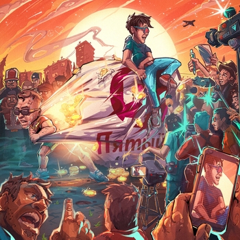 Murovei, Ак-47 — Стал большим (2024)