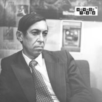 «Второй концерт дома у Р. Фукса. Часть 2» — альбом Аркадий Северный