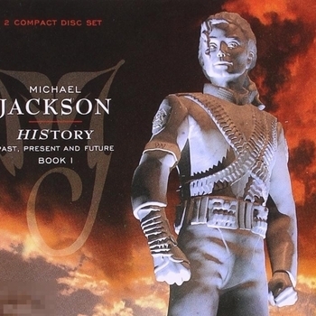 Обложка «You Are Not Alone» — Michael Jackson