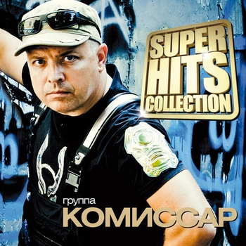 «Superhits Collection» — альбом Комиссар