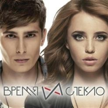 Время и Стекло — #кАроче
