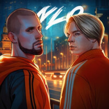 Nlo — Обернись