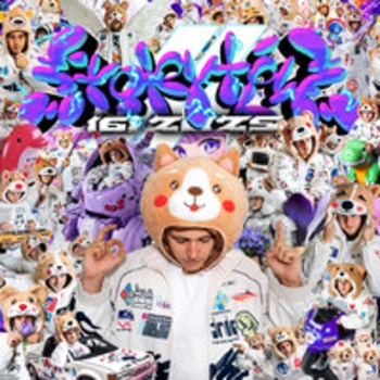 163Onmyneck feat I61 — Swag 2012