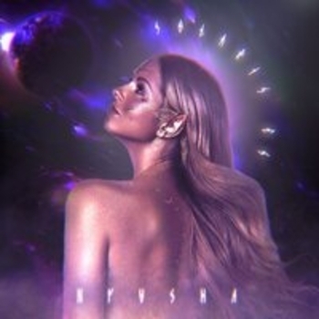 Обложка «Таю (Remix) (Первый танцевальный, Vol. 17 (Летний) 2019)» — Nyusha