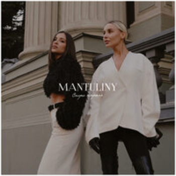 Обложка «Красивое время» — Mantuliny