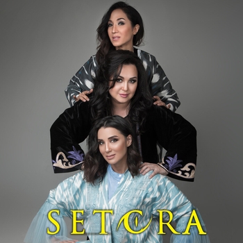 «Избранное» — альбом Setora