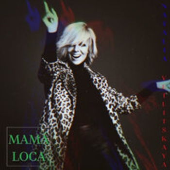 Обложка «From Heaven (Mama Loca 2022)» — Наталья Ветлицкая