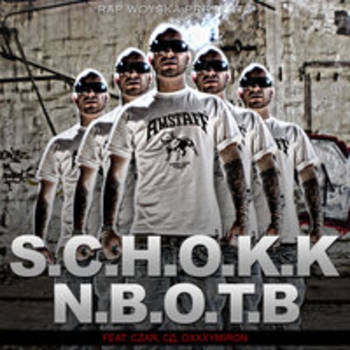 Schokk — Мой ангел