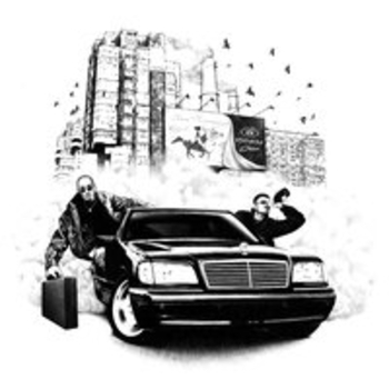 Второй Ка — Она совсем одна