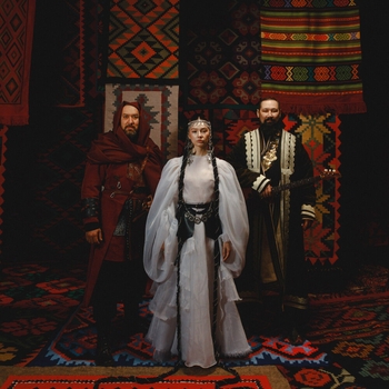 Обложка «Yola» — Ay Yola