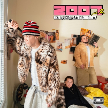 GONE.Fludd, uniqe, nkeeei, ARTEM SHILOVETS — ПУСТО ТАК ВНУТРИ