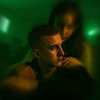 Kosmal — До тебя