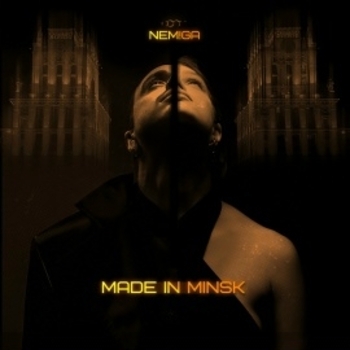 «Made in minsk» — альбом Nemiga