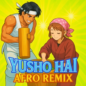 Ecentral, HoodTrapJerk — YUSHO HAI HAI