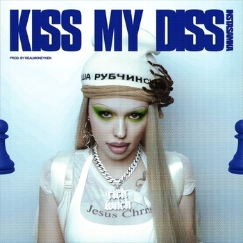 Instasamka — KISS MY DISS