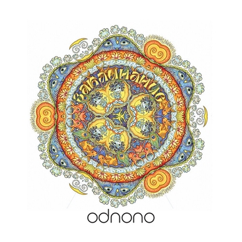 Обложка «Заклинание» — Odnono