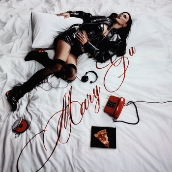 Mary Gu — не ревнуй