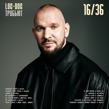 Loc-Dog — 16/36