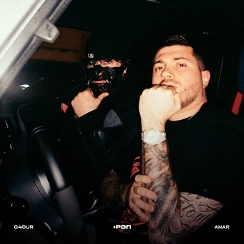 Обложка «Шарик (Bonus track)» — Blago White, G4our, Anar