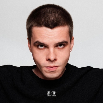 Обложка «Карты» — Whole Lotta Swag, GATASKI