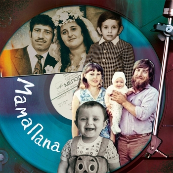 Обложка «МамаПапа» — Градусы