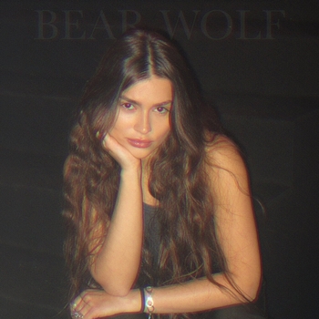 Обложка «Посмотри в глаза» — Bearwolf