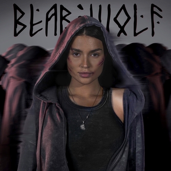 Обложка «Я с тобой» — Bearwolf