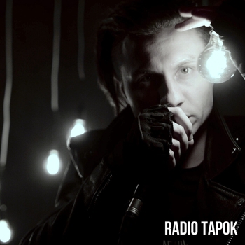 Слушать «War of Change» — Radio Tapok Обложка «War of Change» — Radio Tapok