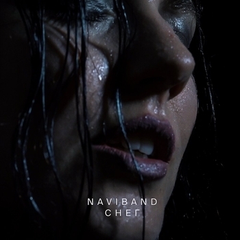 Обложка «Снег (Single 2021)» — NaviBand