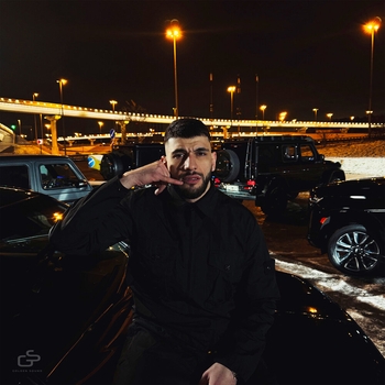 Обложка «Але але (2024)» — Jakone