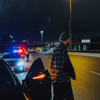 Обложка «Дорога дальняя (Single 2024)» — Jakone