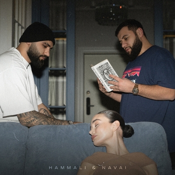 Обложка «Засыпай, красавица» — Hammali & Navai