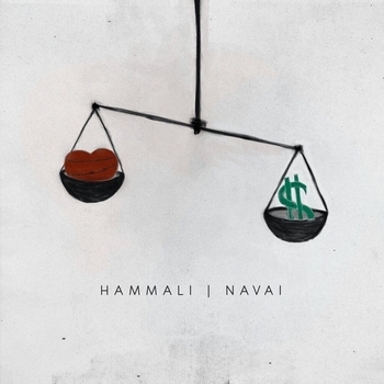 Обложка «Как тебя забыть» — Hammali & Navai