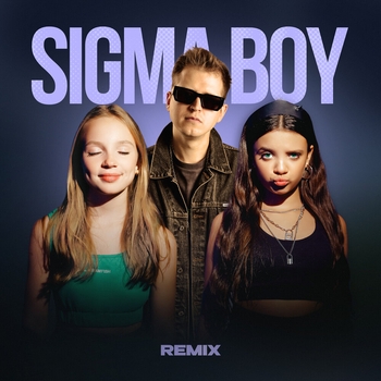 Обложка «Sigma Boy (Dj Dimixer Remix)» — Betsy, Мария Янковская