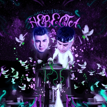 Обложка «Невеста» — Gayazovs Brothers
