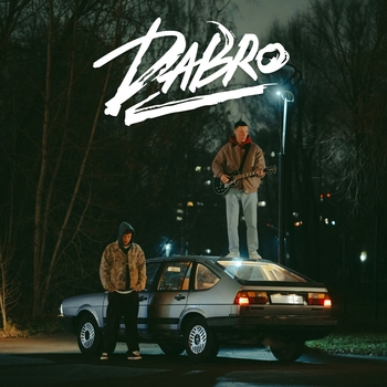 Обложка «Зима, зима» — Dabro