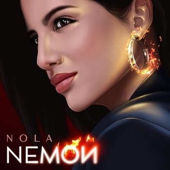 Nola — Nемой (Single 2022)