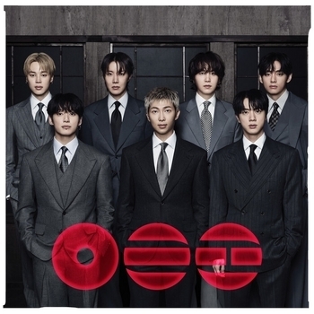 BTS — ARIRANG