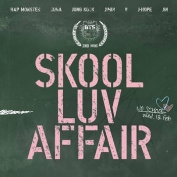Слушать «Jump (Skool luv affair 2012)» — BTS Обложка «Jump (Skool luv affair 2012)» — BTS