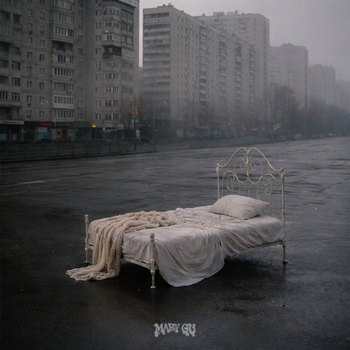 Обложка «Колыбельная» — Mary Gu