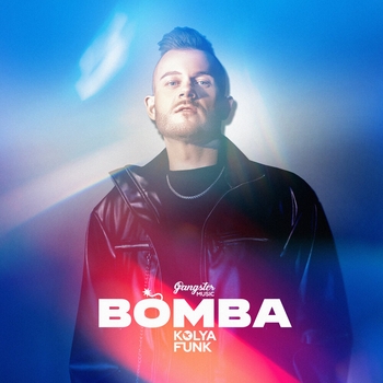 Обложка «Bomba (Клубняк 2026)» — Kolya Funk