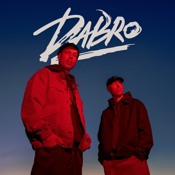 Обложка «Море, привет» — Dabro