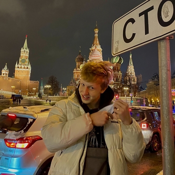 White Boy X — Нечего